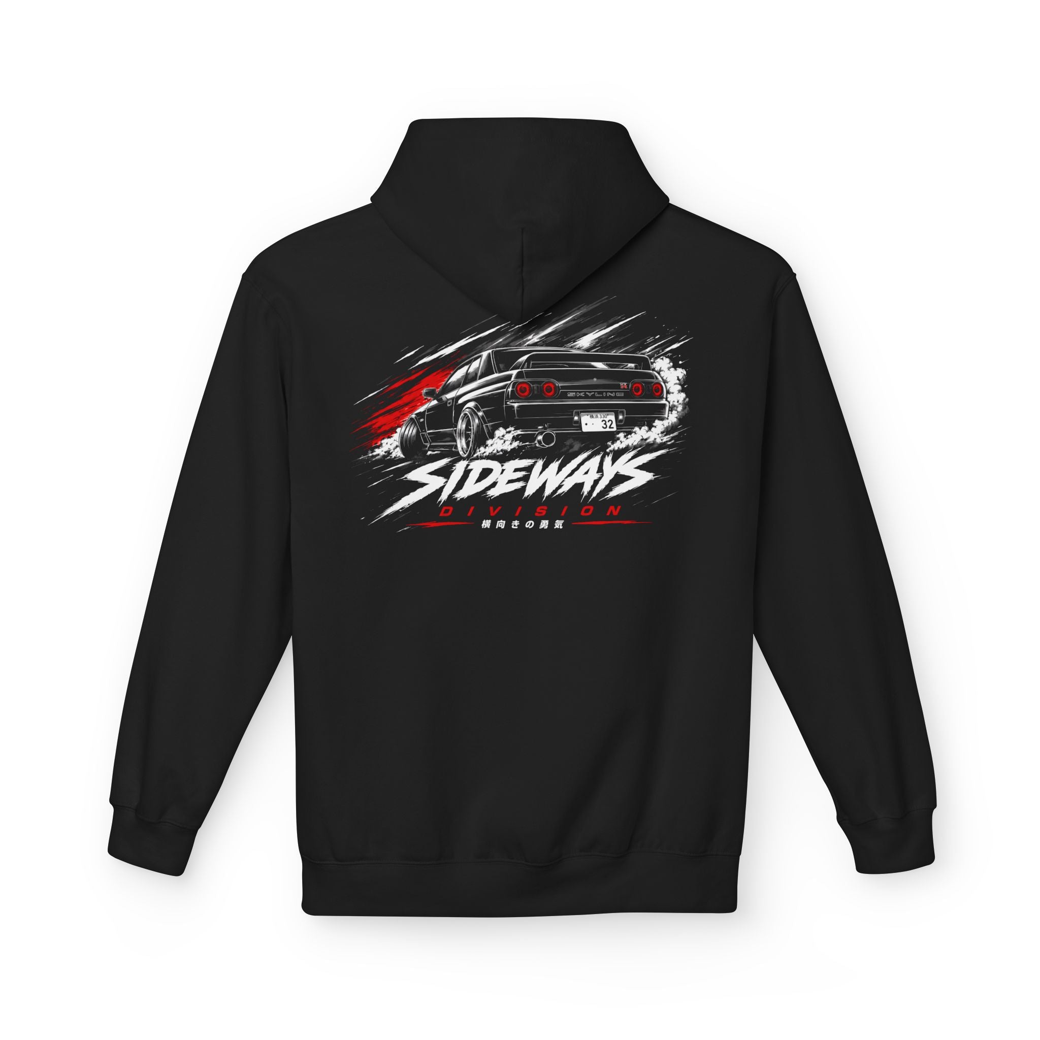 R32 GTR HOODIE