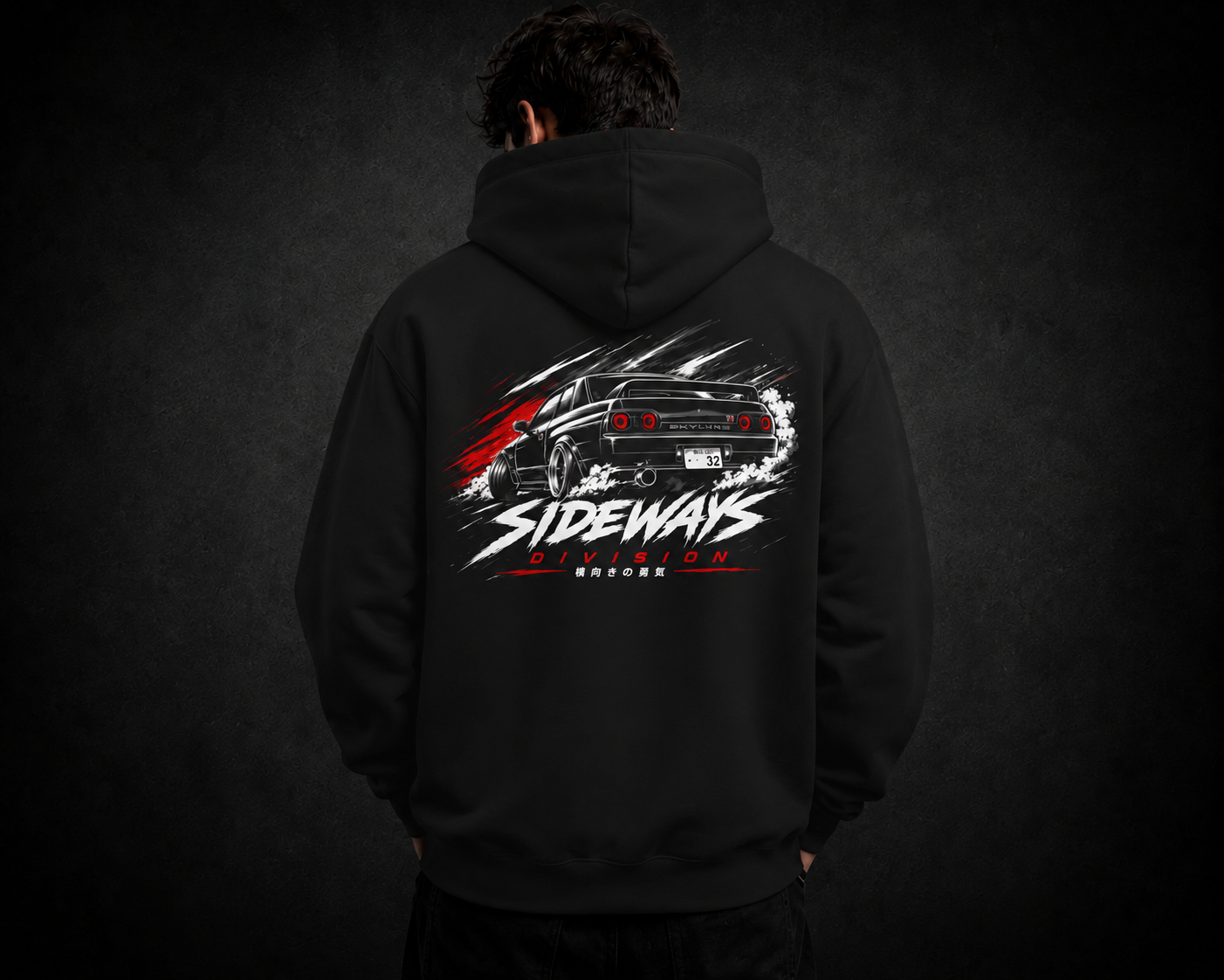R32 GTR HOODIE